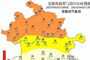 太阳31号球衣退役！纳什转发和马里昂拥抱照：骇客 独一无二