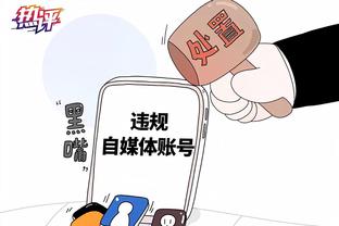 乐福谈洛瑞：我们失去了一名拥有冠军血统的未来名人堂控球后卫